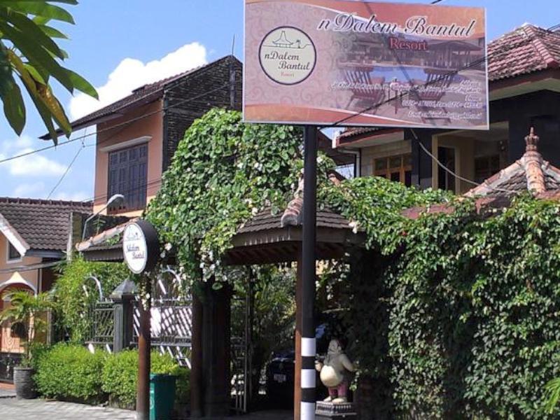 Ndalem Bantul Hotel Yogyakarta Ngoại thất bức ảnh