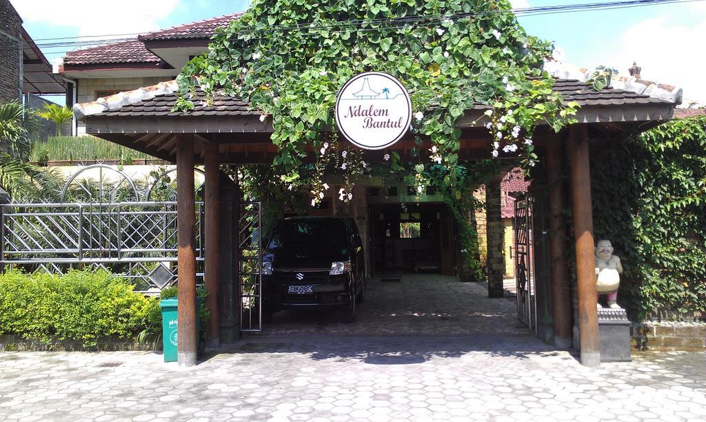 Ndalem Bantul Hotel Yogyakarta Ngoại thất bức ảnh